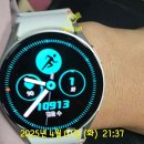 목련@사랑경로당 이미지