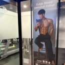 HS피트니스 | 교대역 퍼스널 피티 전문점 “국제휘트니스” 천현승 트레이너