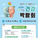 파랑새축산 이미지