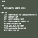 통기타 1단계 이미지