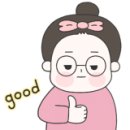 다비치안경점 건너편 이미지