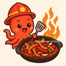 퇴촌오징어소방관 | 🦑 [퇴촌 맛집/오징어볶음 맛집] 오징어소방관 오픈런 후기💥