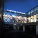 현대여성아동병원
