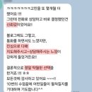 금호마린테크(주) | 영종도 스피치학원, 등록 전에 이 2가지는 체크하셨나요?