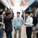 전곡전통시장 이미지