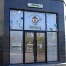 한입과일(평택점) | 평택케이크 맛집 제이델링, 평택주문제작케이크는 여기로 결정! (시그니처 과일폭탄 후기)