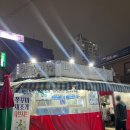 서대전네거리역 3번출구 이미지