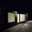 어싱사계 이미지