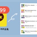 마켓뉴스그룹