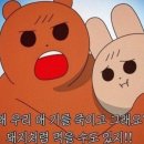 지례뒷고기 이미지