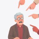 그냥 심심해서요. (40741) 대학까지 교권 침해 이미지