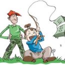 야간> 부동산경매(기초) 이미지