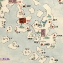 거제부읍지(巨濟府邑誌, 1759년) 여지도서(輿地圖書) 이미지