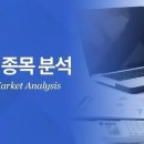 아이앤지랩 이미지