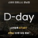 발안농협 행정지점 이미지