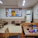 오포읍 회안대로 104 이미지