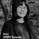 부일환경산업