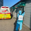 군산 소방소 이미지