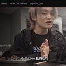 Just MMA | 마크 솔로앨범 The first fruit 첫 열매 | Toronto's Window | Rightous 가사 기독교 해석