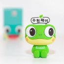수원-1051 경기경제신문