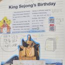 통문장영어교습소