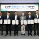 동서체인 지디넷코리아