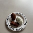 카페 인 | 왕십리 카페 디저트 마들렌 선물용으로 강추 어질인카페 후기