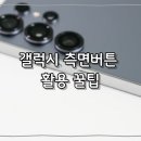 서림동-16 네이버블로그