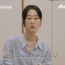 피부아지트(뉴페이스) 이미지