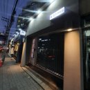 에이치댄스스튜디오 네이버블로그