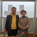 중앙화원 이미지