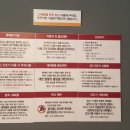 상계세탁소 네이버블로그