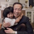 뉴욕미나리 이미지