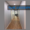 The봄아동청소년심리상담센터 네이버블로그