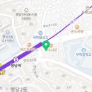 소금당구클럽 이미지