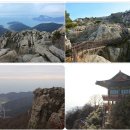 남해-295 이미지