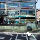 돌쇠풍천민물장어 이미지