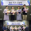 거북수상스포츠 스포츠서울