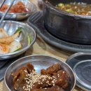 서씨네