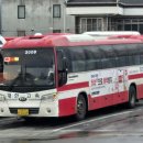 Greenfield 이미지