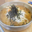 건강한 국물맛 잔치국수와 수제만두, 상현역 가비국수 방문 후기