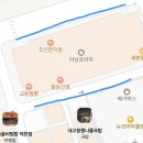 내고향콩나물국밥 이미지