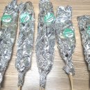 훈청춘꼬치