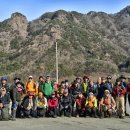 관당1리마을회관 | 성주봉 /경북 문경