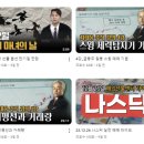 이지스퀘어 이미지