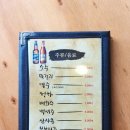 갈곶pc 이미지