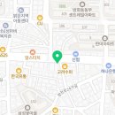 방화우리약국 이미지