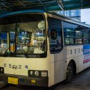 경전슈퍼 이미지