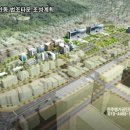 창원지방법원 진주지원청사 이미지