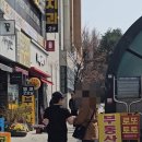 커브스 동백클럽 이미지